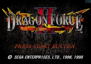 Кадры и скриншоты Dragon Force II: Kamisarishi Daichi ni