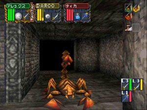 Кадры и скриншоты Dungeon Master Nexus