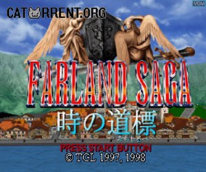 Кадры и скриншоты Farland Saga