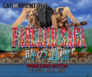 Кадры и скриншоты Farland Saga: Toki no Michishirube
