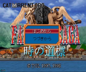 Кадры и скриншоты Farland Saga: Toki no Michishirube