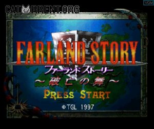 Кадры и скриншоты Farland Story: Habou no Mai