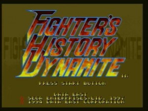 Кадры и скриншоты Fighter's History Dynamite