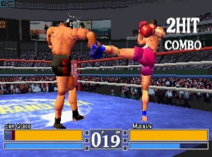 Кадры и скриншоты Fighting Illusion K-1 Grand Prix Shou