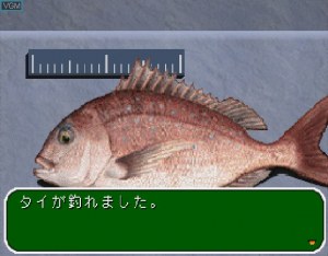 Кадры и скриншоты Fishing Koushien