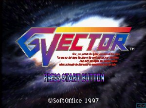 Кадры и скриншоты G-Vector