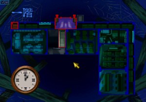 Кадры и скриншоты Gakkou no Kaidan