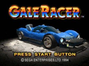 Кадры и скриншоты Gale Racer
