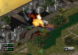 Кадры и скриншоты Godzilla: Rettou Kaimetsu