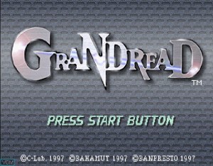 Кадры и скриншоты Grandread