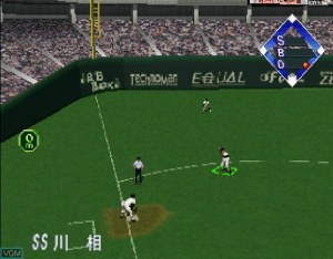 Кадры и скриншоты Greatest Nine '96