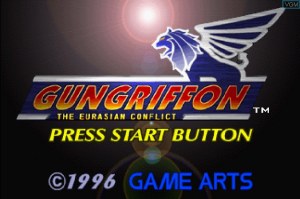 Кадры и скриншоты GunGriffon