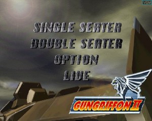 Кадры и скриншоты Gungriffon II
