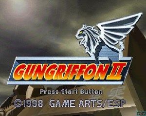 Кадры и скриншоты Gungriffon II