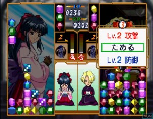 Кадры и скриншоты Hanagumi Taisen Columns