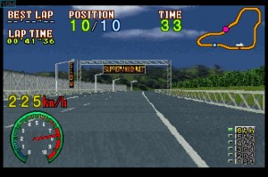 Кадры и скриншоты Highway 2000