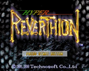 Кадры и скриншоты Hyper Reverthion