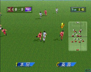 Кадры и скриншоты J.League Victory Goal '96