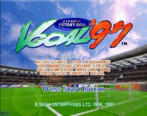 Кадры и скриншоты J.League Victory Goal '97