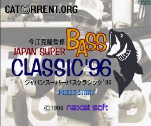 Кадры и скриншоты Japan Super Bass Classic '96
