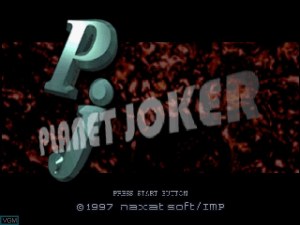 Кадры и скриншоты Planet Joker