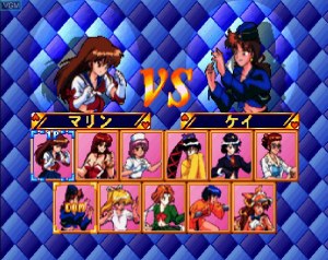 Кадры и скриншоты Seifuku Densetsu: Pretty Fighter X
