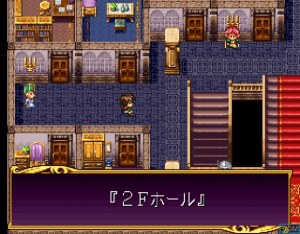 Кадры и скриншоты Princess Quest