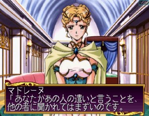 Кадры и скриншоты Princess Quest