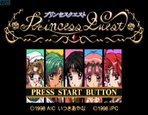 Кадры и скриншоты Princess Quest