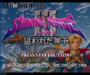 Кадры и скриншоты Shining Force III Scenario 2: Nerawareta Miko