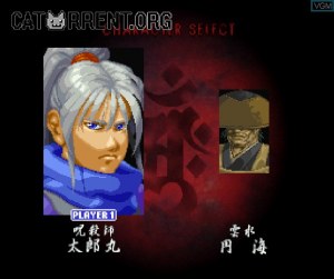 Кадры и скриншоты Shinrei Jusatsushi Taromaru