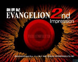 Кадры и скриншоты Shinseiki Evangelion: 2nd Impression