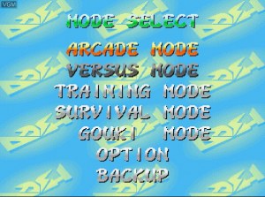 Кадры и скриншоты Street Fighter Zero 2