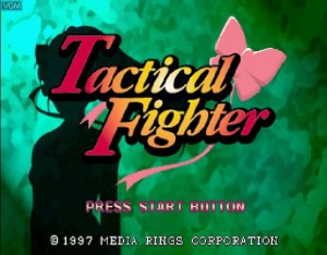 Кадры и скриншоты Tactical Fighter