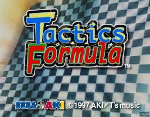 Кадры и скриншоты Tactics Formula