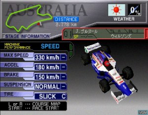 Кадры и скриншоты Tactics Formula