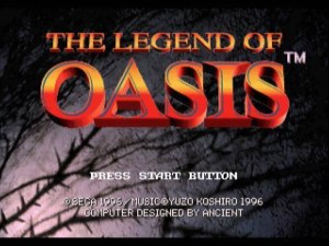 Кадры и скриншоты The Legend of Oasis