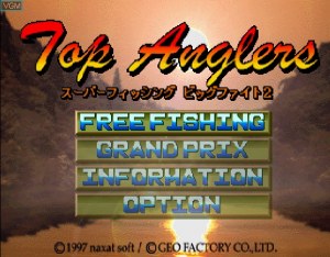 Кадры и скриншоты Top Anglers: Super Fishing Big Fight 2