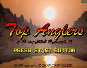 Кадры и скриншоты Top Anglers: Super Fishing Big Fight 2