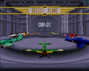 Кадры и скриншоты Wing Arms
