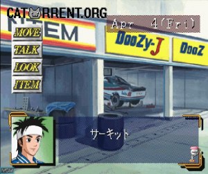 Кадры и скриншоты Zero4 Champ: DooZy-J Type-R