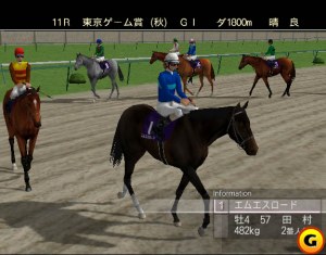 Кадры и скриншоты Jockey's Road