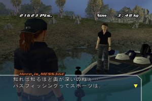 Кадры и скриншоты Pro Cast: Sports Fishing Game