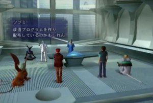 Кадры и скриншоты Shin Megami Tensei Nine