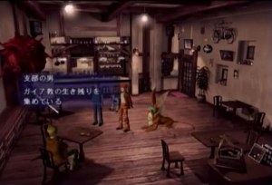 Кадры и скриншоты Shin Megami Tensei Nine