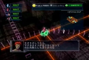 Кадры и скриншоты Shin Megami Tensei Nine