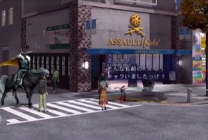 Кадры и скриншоты Shin Megami Tensei Nine