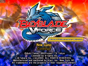 Кадры и скриншоты BeyBlade VForce: Super Tournament Battle