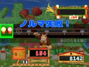 Кадры и скриншоты Donkey Konga 3