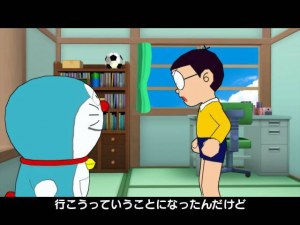 Кадры и скриншоты Doraemon Minna de Yuubou!